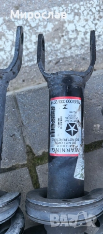 части за dodge ram додж рам 2019, снимка 7 - Части - 54185990