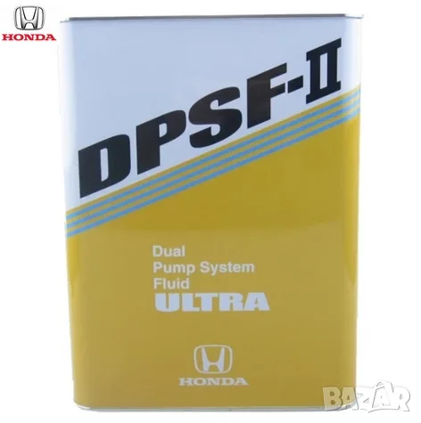 Трансмисионно масло Honda Ultra DPSF-II 08262-99964 4L