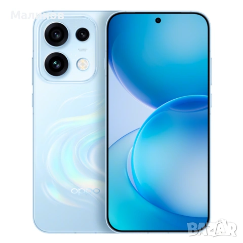 Oppo Reno 16 Pro Dual sim 5G cъс 7000mAh батерия от Get Mobile , снимка 4 - Телефони с две сим карти - 49419066