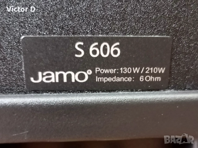 JAMO S606 - Тонколони подови(floorstanding), снимка 12 - Тонколони - 55000034