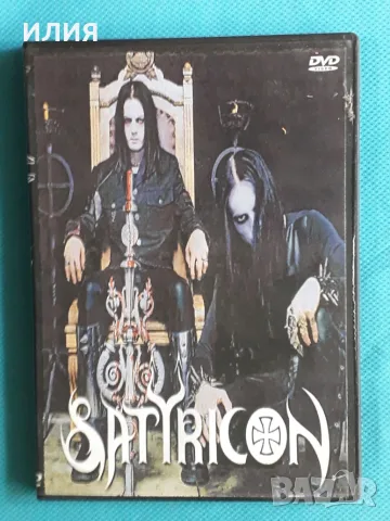Black Metal,Death Metal,Goregrind,Symphonic Metal,Gothic Metal-DVD Video, снимка 7 - DVD дискове - 55570048