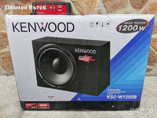 Бас каса 12" Kenwood KSC-W1200B БЕЗ или С усилвател, снимка 2 - Ресийвъри, усилватели, смесителни пултове - 54168546