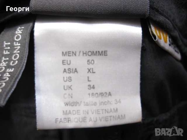 Jack Wolfskin мъжки къси панталони L-XL размер тъмносив, снимка 6 - Къси панталони - 55077007