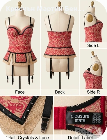 Ексклузивен дизайнерски корсет Pleasure State Couture – Лукс и изящество , снимка 8 - Корсети, бюстиета, топове - 30632492