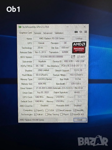 Custom Dell Optiplex Gaming, снимка 5 - Геймърски - 54981262