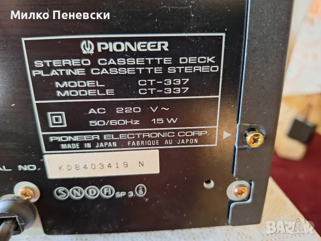 PIONEER CT 337 STEREO CASSETTE DECK.MADE IN JAPAN., снимка 7 - Декове - 55424153