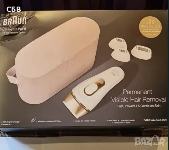Фотоепилатор,,BRAUN,, Silk-expert Pto5 IPL5347, снимка 2 - Епилатори - 55365422