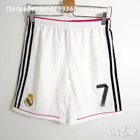 Футболни шорти Real Madrid , снимка 12 - Футбол - 55534756