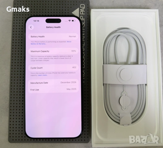 iPhone 16 Pro Max 256GB Black, Като Нов!!!, снимка 8 - Apple iPhone - 47745090