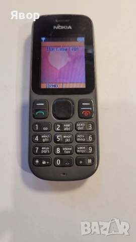 Нокиа работеща, батерията държи, здрав телефон , снимка 5 - Nokia - 54648578