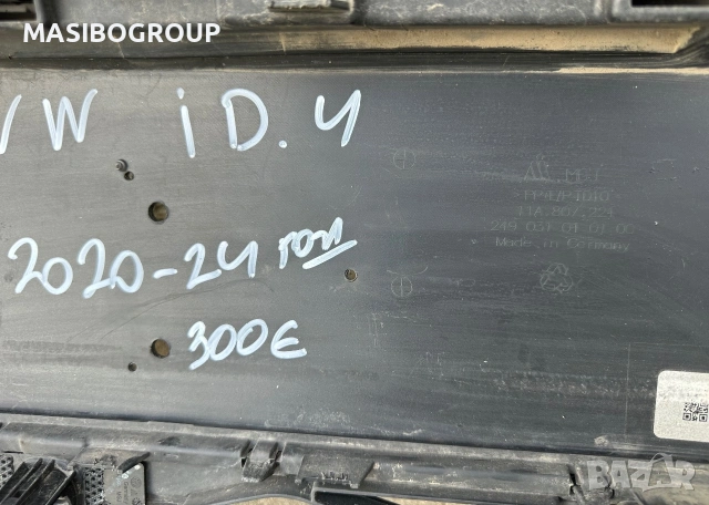 Брони предни броня за Фолксваген ИД 4 Vw ID.4 ID 4, снимка 6 - Части - 54995298