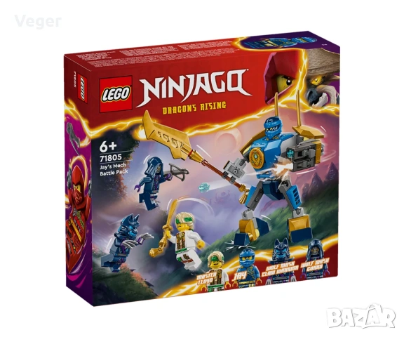 LEGO NINJAGO 71805 - Боен роботски пакет на Джей