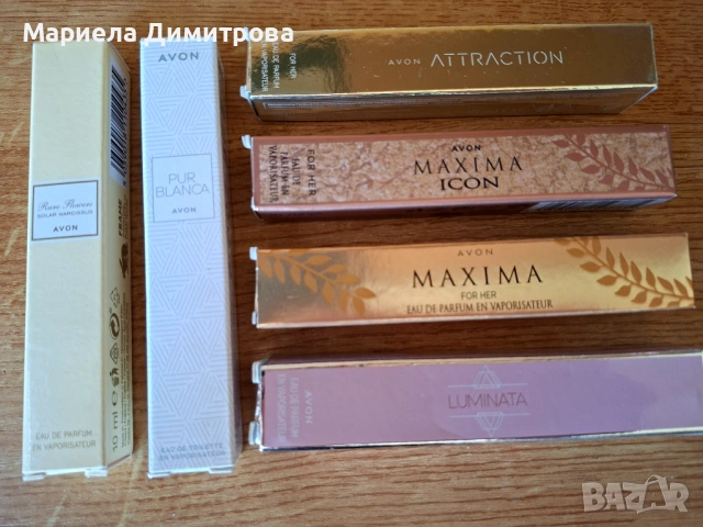 Дамски парфюми на Avon, снимка 2 - Дамски парфюми - 54571541