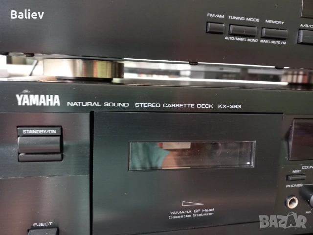Сет YAMAHA от 4 компонента, снимка 8 - Аудиосистеми - 55038006
