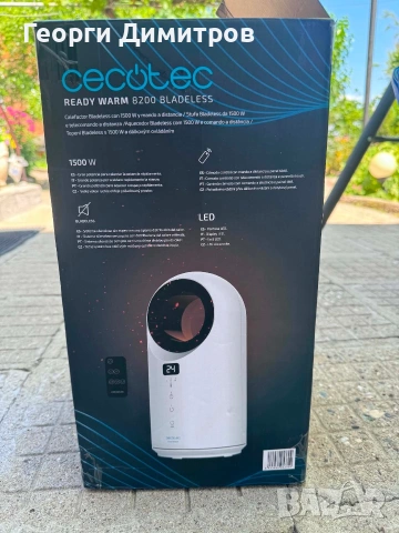 Керамичен отоплител Cecotec Ready Warm 8200 Bladeless 1500w, снимка 3 - Отоплителни печки - 55018549