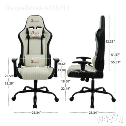 Ергономичен бял геймърски стол с поставка за крака, регулируема височина и 3D подлакътници, снимка 7 - Столове - 54089631