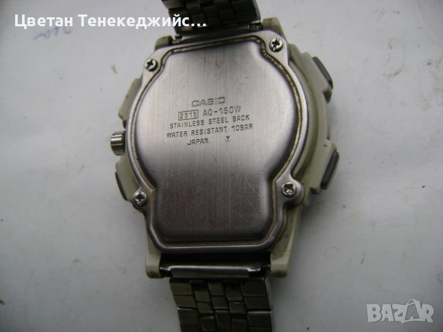 Продавам 5 броя каварцови часовника Casio, снимка 11 - Мъжки - 54138272