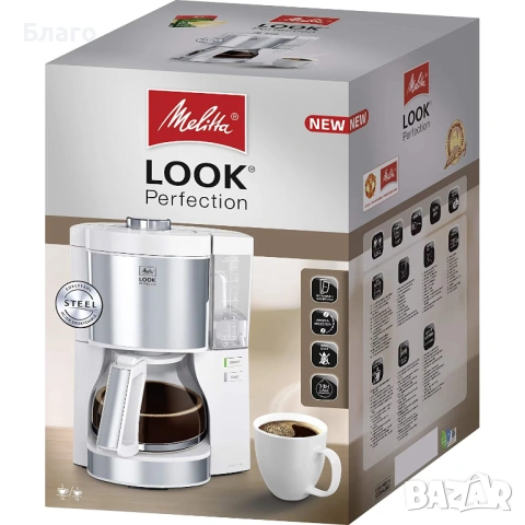 афе машина за шварц кафе Melitta LOOK PERFECTION, 1080 W Бял 1,25 L  - нова, снимка 3 - Кафемашини - 54919175