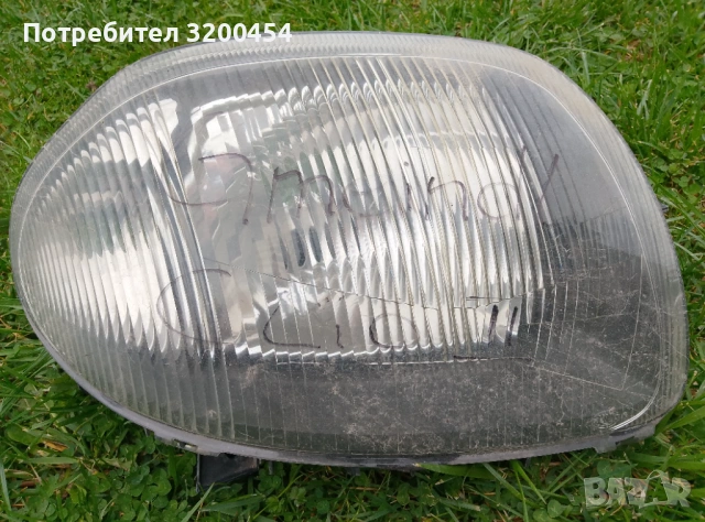 Десен фар за Рено Клио 