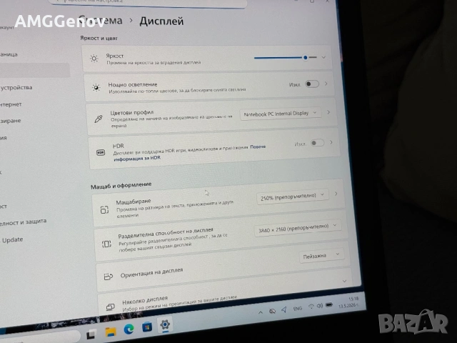 15.6’UHD 4K IPS/Core i9-10885H/RTX 2080 Super 8GB/Lenovo Thinkpad T15 Gen1/32GB DDR4/512GB SSD, снимка 11 - Лаптопи за работа - 54546945