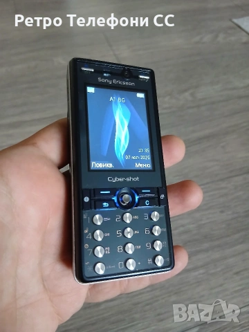 Sony Ericsson K810i БГ меню k810i, снимка 5 - Sony Ericsson - 55283515