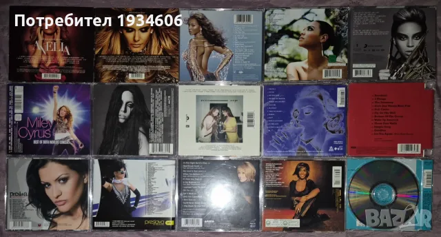 CD оригинални дискове., снимка 2 - CD дискове - 28108971