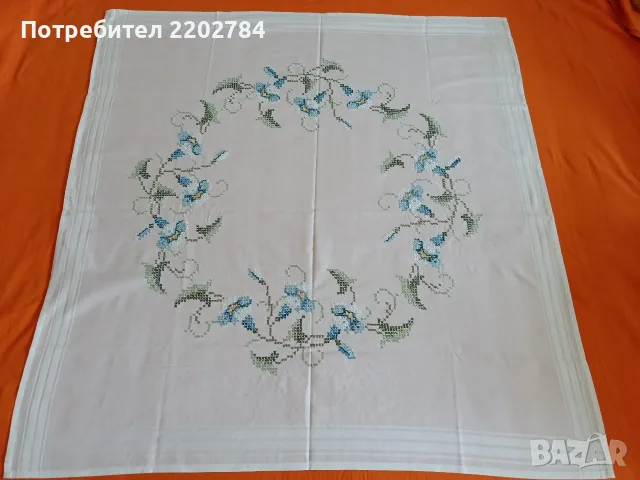 Битови, бродирани карета за маса , снимка 13 - Покривки за маси - 55660902