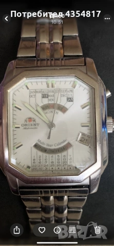Orient Multi-Year Calendar, снимка 11 - Мъжки - 54515767
