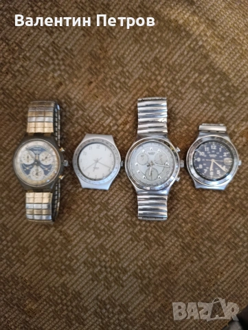 лот 4 броя Swatch