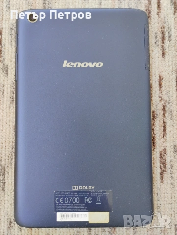 Таблет Lenovo A5500-H, снимка 6 - Таблети - 54982551
