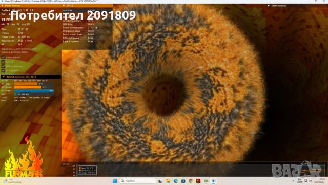 Видеокарта ASUS Expedition Geforce GTX 1070 OC 8GB, снимка 4 - Видеокарти - 53981645