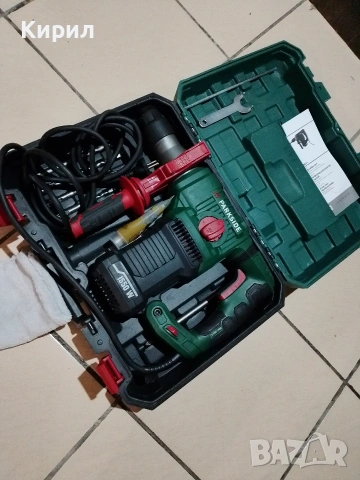 Перфоратор parkside 1550W