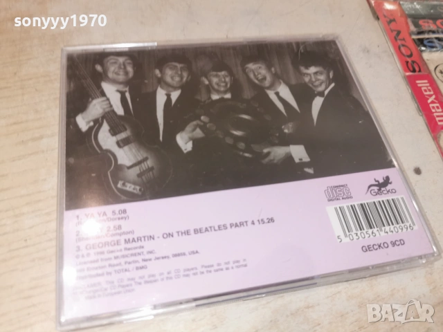 BEATLES CD-ВНОС GERMANY 3105261919H2E6R, снимка 2 - CD дискове - 54729665