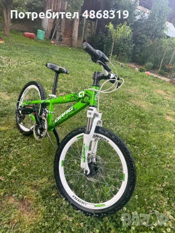 Drag c1 pro 20 inch, снимка 14 - Велосипеди - 55063789