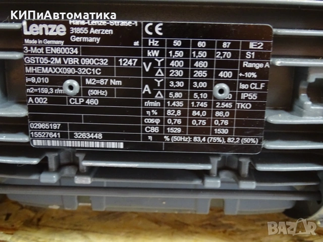 мотор редуктор Lenze GST05-2M VBR090C32 / MHEMAXX090-32C1C Gear Motor 1.5kW, снимка 3 - Резервни части за машини - 54580455