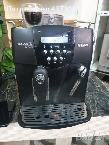 saeco incanto deluxe s class