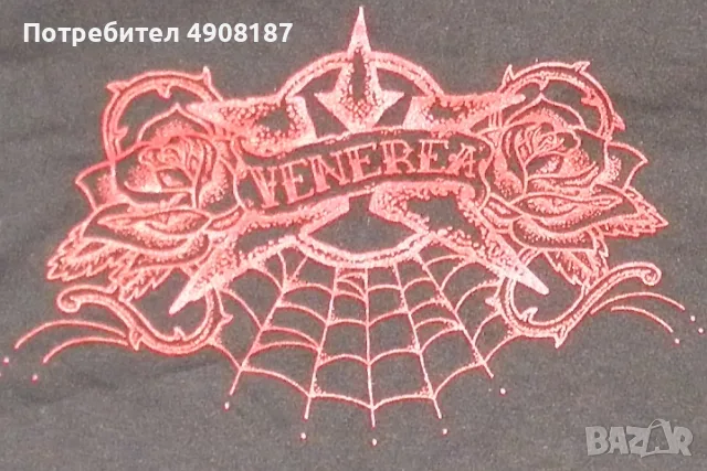   Тениска групи Venerea, снимка 2 - Тениски - 55572118