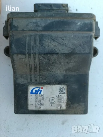 компютър газ GFI