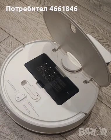 Xiaomi Mi Robot Vacuum-Mop P (STYTJ02YM), снимка 2 - Прахосмукачки - 55514783