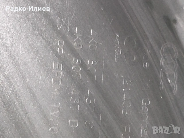 Предни Брони за Aydi A3 S-Line Aydi A6 S-Line, снимка 2 - Части - 54207740