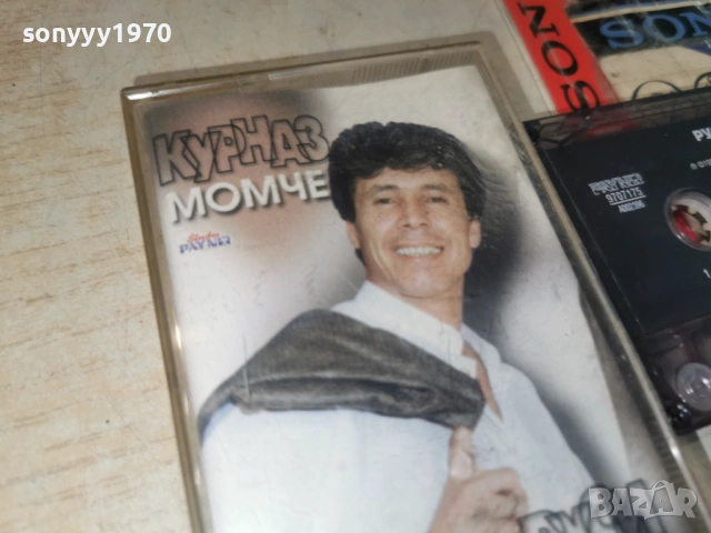 РУСИ РУСЕВ-ORIGINAL TAPE 1706261105H2E7R, снимка 8 - Аудио касети - 54939746