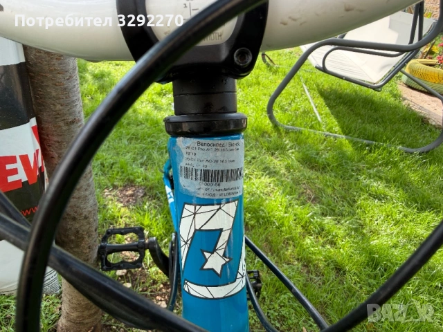 Продавам Drag C1 Pro (2019) – Свеж и готов за каране!, снимка 4 - Велосипеди - 54793287