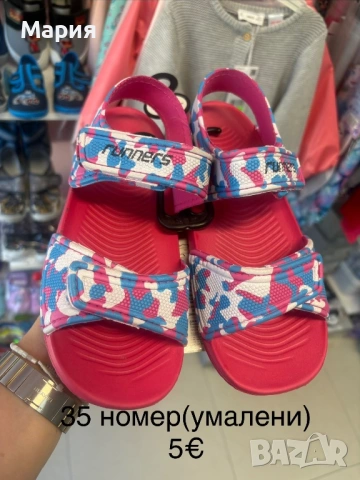 Детски сандали/кроксове МОМИЧЕТА, снимка 6 - Детски сандали и чехли - 54855641