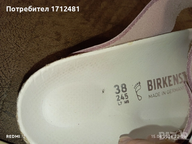 Birkenstock 38 номер , снимка 4 - Чехли - 54952371