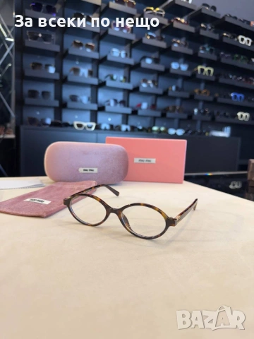 Miu Miu Очила С UV Миу Миу - Различни Цветове Код SK1370, снимка 2 - Слънчеви и диоптрични очила - 54337085