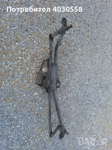Лостов механизъм за чистачки с моторче Ауди а4 б5 