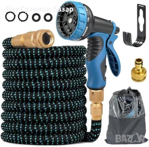 Нов Разтягащ се маркуч за поливане 30 метра 10 режима комплект с пистолет и стойка