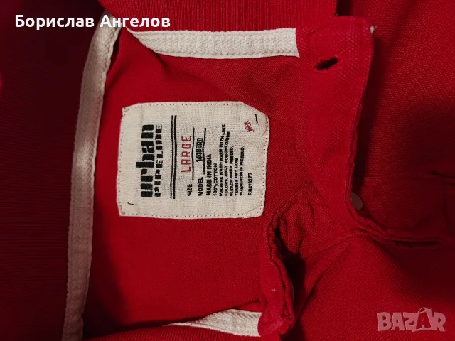 3 броя - U. S. POLO ASSN. , снимка 11 - Тениски - 55603026