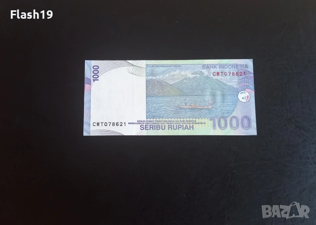 ⭐ Индонезия 1000 рупии 2011, снимка 2 - Нумизматика и бонистика - 55244744