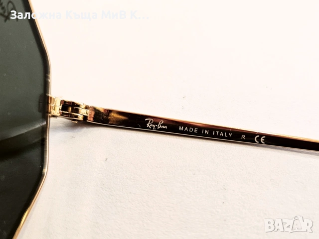 Слънчеви очила Ray-Ban Octagon RB1972 03067-26, снимка 6 - Слънчеви и диоптрични очила - 55070747